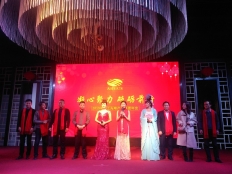 武漢三工光電產(chǎn)業(yè)集團(tuán)年會(huì)|2019凝心聚力,砥礪前行