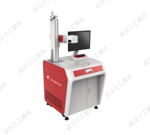光纖激光打標機