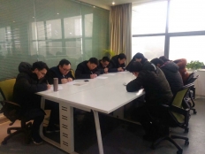 武漢三工激光2019銷售工程師考核測(cè)試