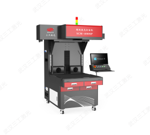 第三代超級激光打標機 第三代超級激光打標機