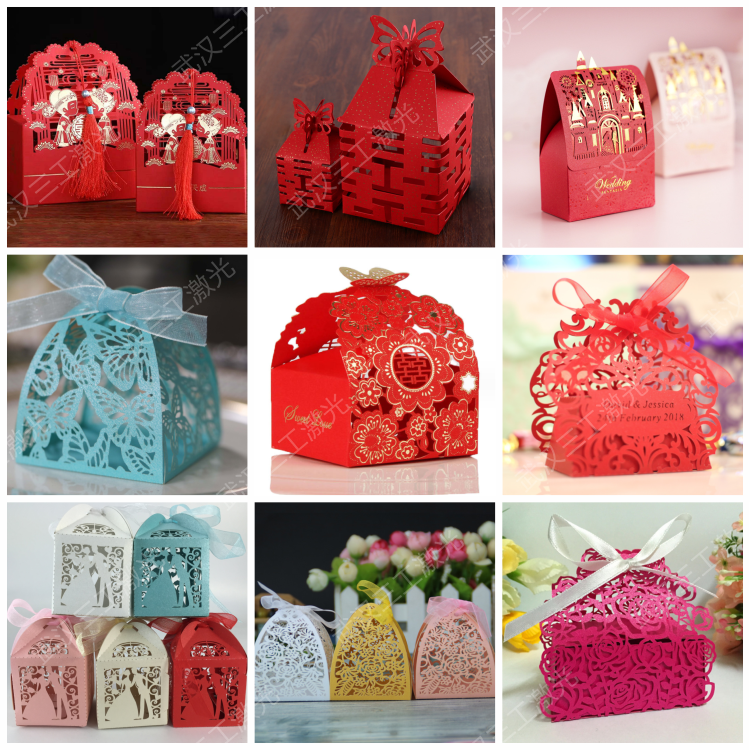 1700711537396974.png 結(jié)婚糖盒-加水印.png