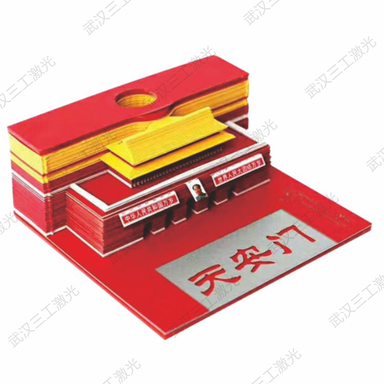 1700717522126128.jpg 紙品41—-加水印.jpg