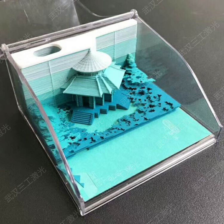 1700717537216133.jpg 紙品42—-加水印.jpg