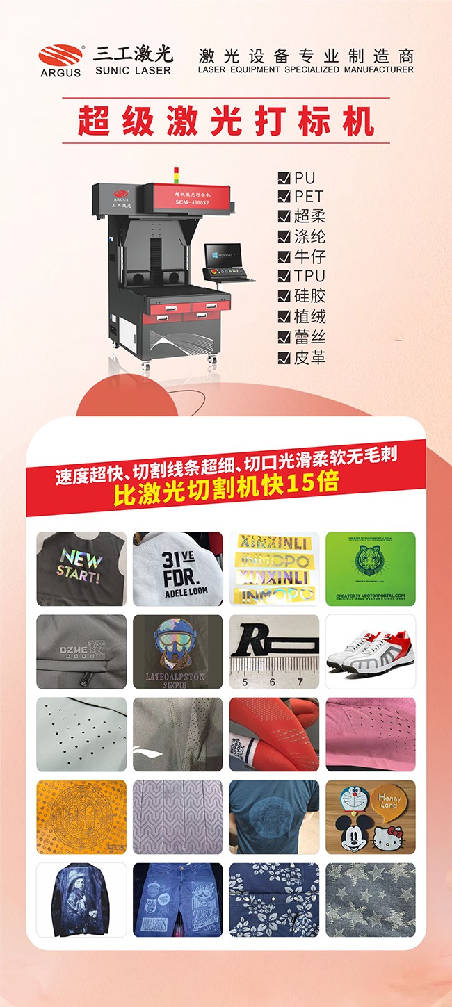 1713860983819619.jpg 2024 展會1.jpg