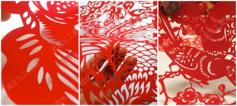 1723168397771618.jpg 14 剪紙0---.jpg