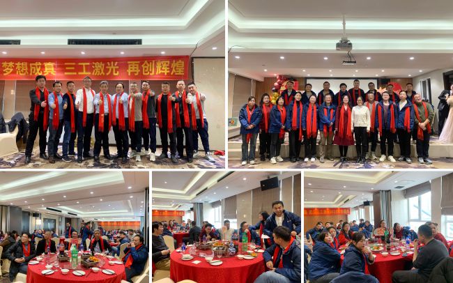 1737512848864894.jpg 5.jpg