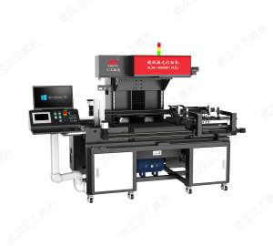 雙工位全自動紙品激光鏤空機 雙工位全自動紙品激光鏤空機