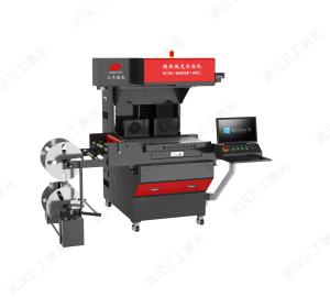 鋼網帶全自動超級激光打標機 鋼網帶全自動超級激光打標機