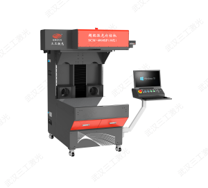 超級藏經/石材激光打標機 超級藏經/石材激光打標機
