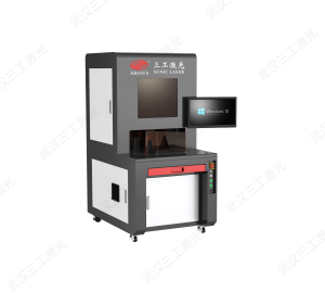 半導體端泵綠光激光打標機 半導體端泵綠光激光打標機