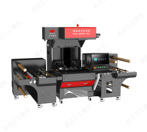 全自動(dòng)卷料刻字膜超級(jí)激光打標(biāo)機(jī) 全自動(dòng)卷料刻字膜超級(jí)激光打標(biāo)機(jī)