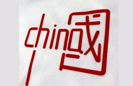 武漢三工激光模切技術(shù)推動效率升級,全自動設(shè)備助力輔料生產(chǎn)降本增效