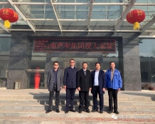 武漢三工光電產(chǎn)業(yè)集團(tuán)開(kāi)工大吉!